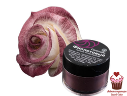 Цветочная пыльца Фиолетовый Caramella, 4г