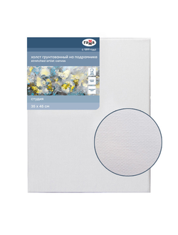 Холст на подрамнике 35*45  "Гамма"