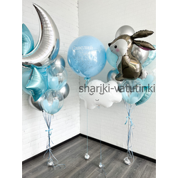 Набор на выписку №22 (мальчик)