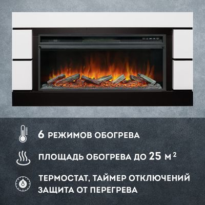 Линейный электрокамин Modern белый с черным с очагом Vision 42 LOG LED