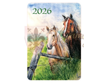 Карманный календарик 2026 г. №22