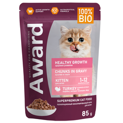 AWARD (Авард) Healthy growth, влажный корм для котят, Индейка 85 г