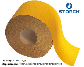 Шлифовальная бумага STORCH Universal-Schleifpapier 115ммх50м P40-P240