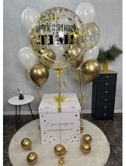 Коробка-сюрприз белая с 7 шарами внутри + фонтан из 7 шаров и баблс рядом