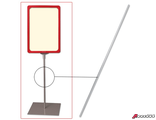 Трубка для сборки напольной стойки под рамку POS, высота 1200 мм, диаметр 9 мм. 290268