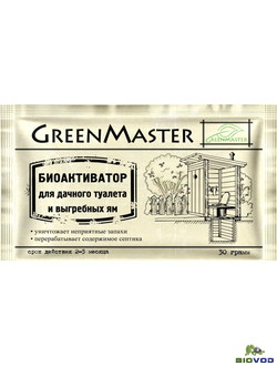 Биоактиватор для дачных туалетов Greenmaster, 50 г