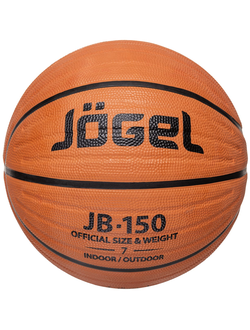 Мяч баскетбольный JB-150 №7