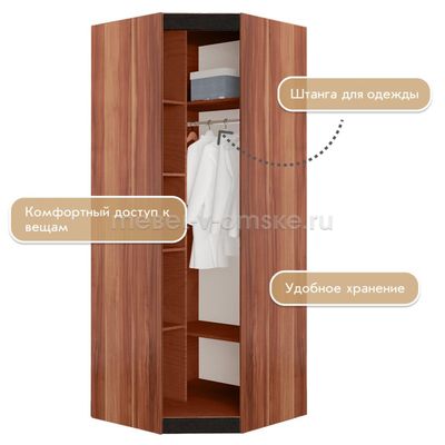 Шкаф угловой Соренто-1