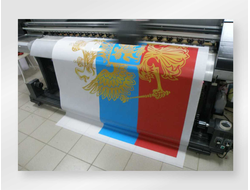 Флаговая ткань