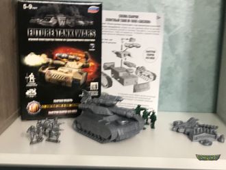 МСТ-2 Зенитный танк Заслон + 10 солдатиков.