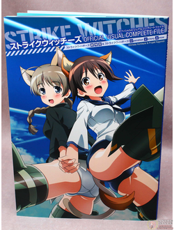 Оригинальный Арт Бук Strike Witches The Movie and OVA (Штурмовые ведьмы)