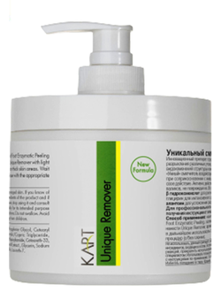 Unique Remover (Cutic Peel) - Крем для размягчения кожи стоп и ногтевой пластины 100 мл / 250 мл.