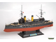 9027 Российский броненосец "Бородино" (1/350 34.5см)