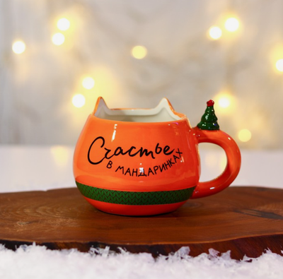 Набор «Счастье новогоднее»: кружка большая Лиса 400 мл, варежки