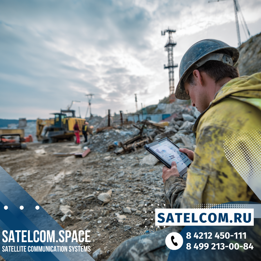 Устойчивость и безопасность: ключевые аспекты цифровой трансформации