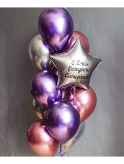 Сет воздушный # 23