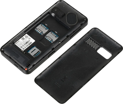 Philips E207 Черный