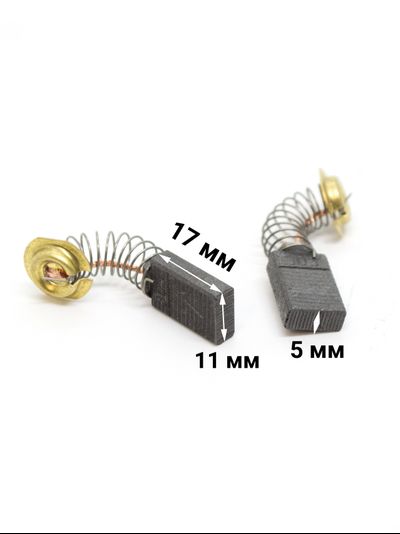 Щетки угольные 11*5*17 мм MAKITA CB-303 (191963-2)