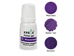 Prime-gel 13 фиолетовый, колорант водораств. для окраш. (10мл) KREDA Bio, компл. пищ. добавка