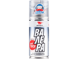 «ВАЛЕРА ПЕРВЫЙ ПУСК», 140мл флакон аэрозоль, 8510