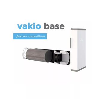 Рекуператор воздуха VAKIO BASE