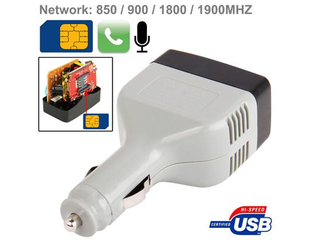 GPS треккер с GSM жучком прослушка купить в Харькове