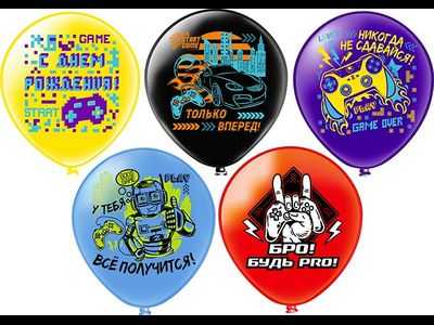 Шар 12 дюймов с  рисунком