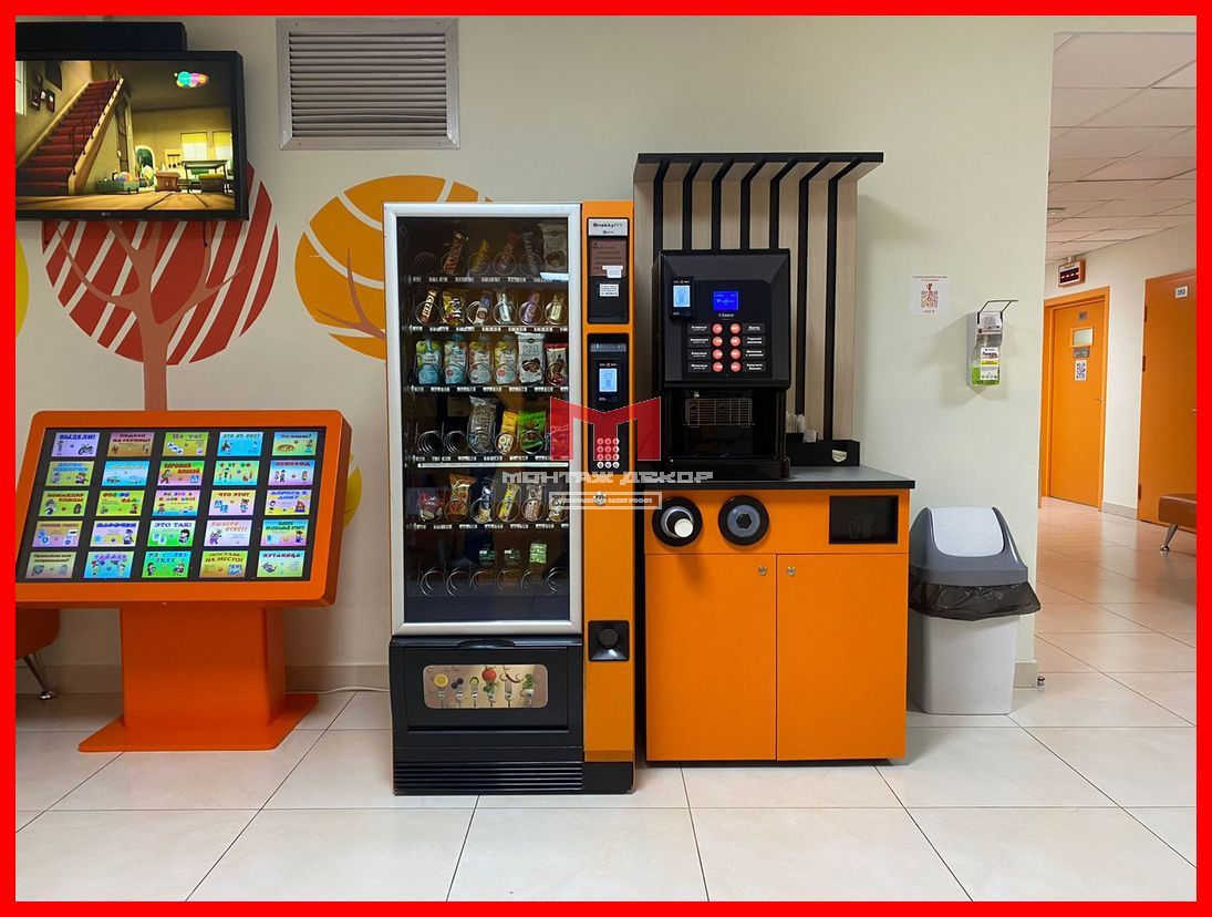 Оклеить торговый снековый аппарат цветной оранжевой плёнкой
