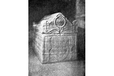 Саркофаг князя Ярослава Мудрого в Софийском соборе