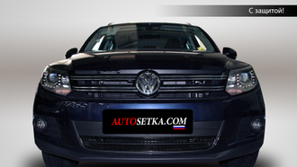 Premium защита радиатора для Volkswagen Tiguan (2011-2016)