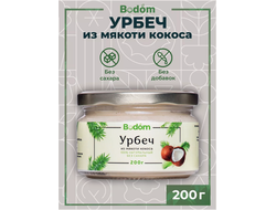 Ореховая паста (урбеч) из кокоса 200 г