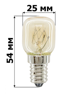 Лампочка 25W E14 300 градусов для духовки