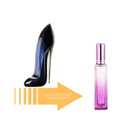 Carolina Herrera Good Girl (18 мл)