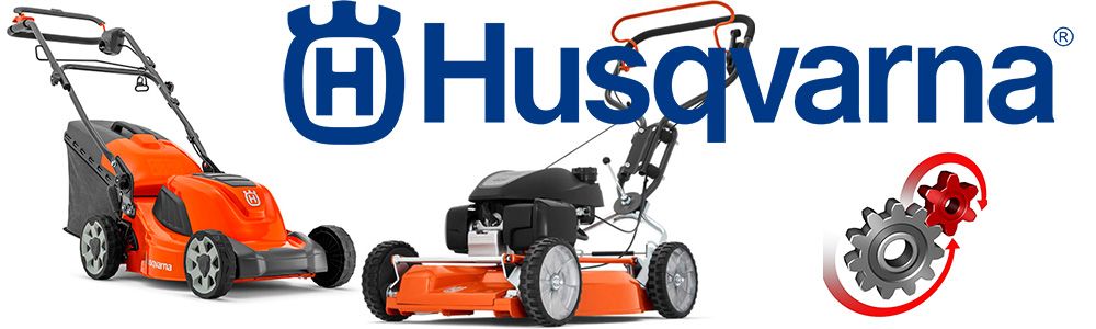 Ремонт газонокосилок Husqvarna