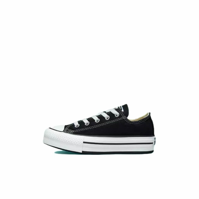 Купить в мск Кеды Converse Chuck Taylor All Star Lift Platform черные низкие 372861C