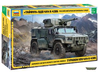 3648. Российский бронеавтомобиль Тайфун ВДВ 4*4 К-4386 с БМДУ (1/35 16,1см)