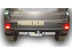 Фаркоп с нержавеющей пластиной Лидер-Плюс для Toyota Highlander 2013-2019