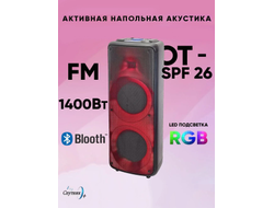 Колонка большая портативная OT PARTYBOX SPF26 с подсветкой RGB