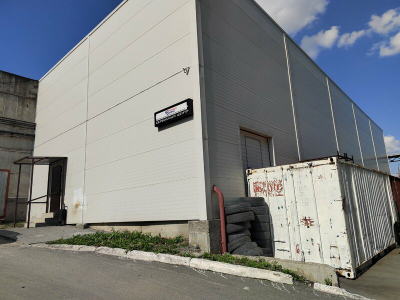 сервисный центр  Регион Сервис | ул. Предельная 57 корп.1