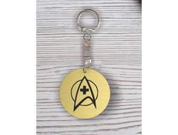 Брелок с гравировкой Star Trek, Стартрек  №18