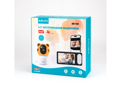 видео няня mivo 450