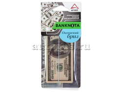 Ароматизатор подвесной, картон 100$ "Океанский бриз" ARNEZI A1509106