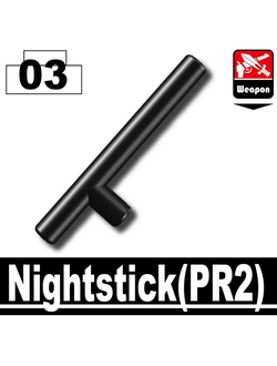 Полицейская дубинка для фигурки Лего