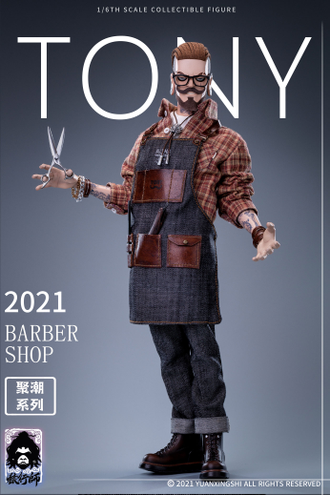 Барбер Тони - Коллекционная ФИГУРКА 1/6 Gathering Trend Series FirstRound Oil head Barber Tony (JC-001) - YUANXINGSHI