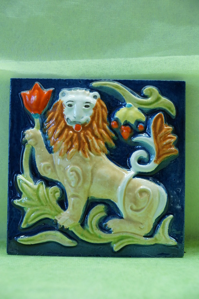 Лев Храбрый (изразцовая плитка)