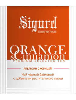 Чай пакетированный SIGURD BLACK ORANGE & CINNAMON черный Апельсин с корицей 2гр*150 штук