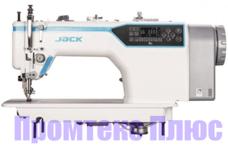Одноигольная прямострочная швейная машина с верхним и нижним (двойным) продвижением JACK H6-CZ-4 (комплект)