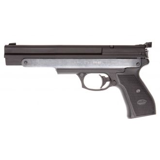 Купить пистолет Gamo PR-45 https://namushke.com.ua/products/gamo-pr-45