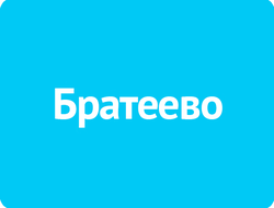 Братеево