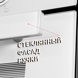 Электрический духовой шкаф MAUNFELD EOEF.766W